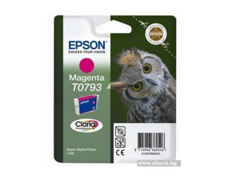 Epson T0793 magenta на супер цени