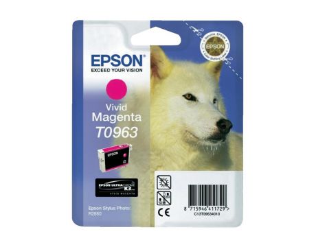 Epson T096 vivid magenta на супер цени
