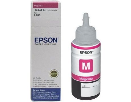 Epson T6643 magenta на супер цени