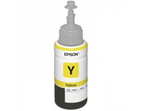 Epson T6644 yellow на супер цени