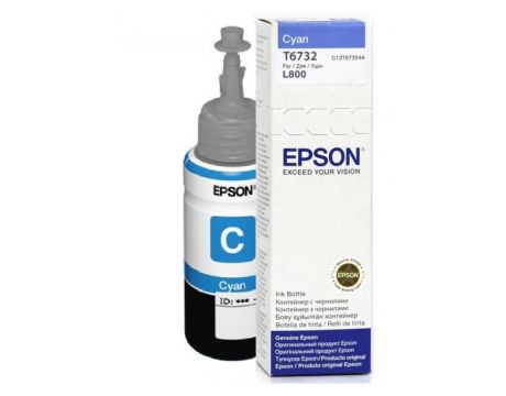 Epson T6732 cyan на супер цени