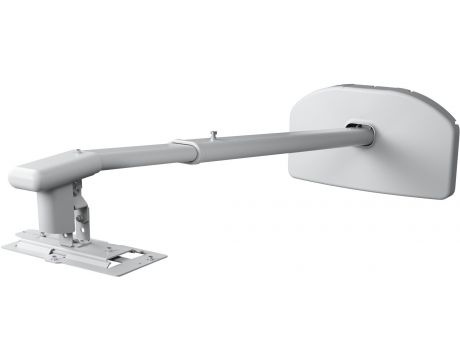 Epson ELPMB64 на супер цени