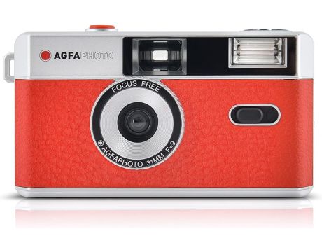 AGFA Reusable Analog на супер цени