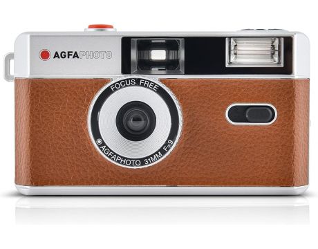 AGFA Reusable Analog на супер цени