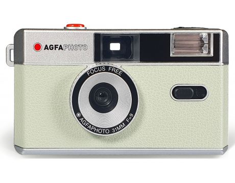 AGFA Reusable Analog на супер цени