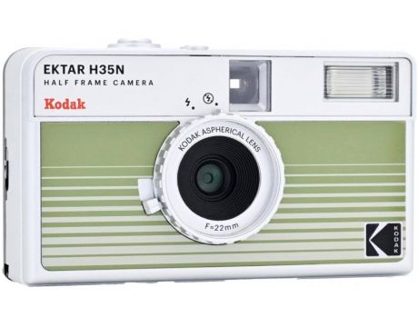KODAK EKTAR H35N, бял/зелен на супер цени