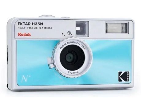 KODAK EKTAR H35N, син на супер цени