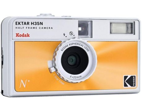 KODAK EKTAR H35N, оранжев на супер цени