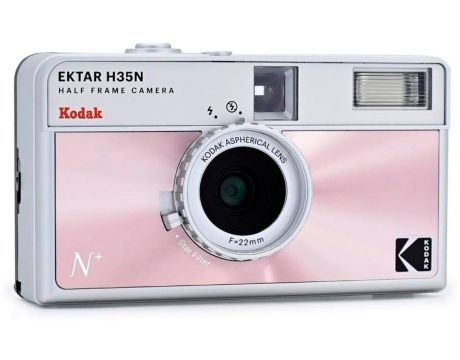 KODAK EKTAR H35N, розов на супер цени