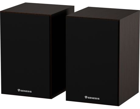Genesis Arsen 302, кафяв на супер цени