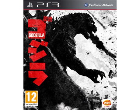 Godzilla (PS3) на супер цени