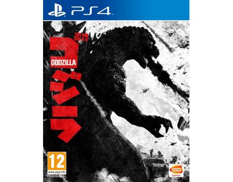 Godzilla (PS4) на супер цени