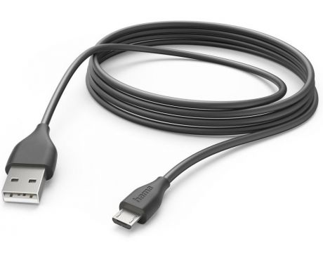 Hama USB към micro USB на супер цени