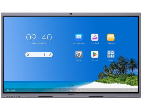 Hikvision DS-D5B75RB/FP на супер цени