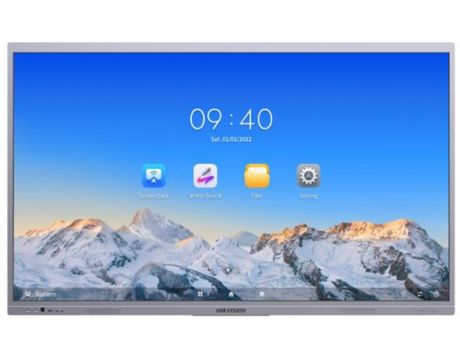 Hikvision DS-D5C86RB/A на супер цени