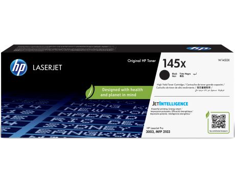 HP 145X, black на супер цени