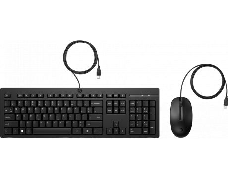HP 225, черен на супер цени