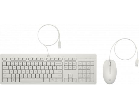 HP 225, бял на супер цени