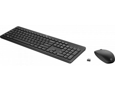 HP 235, черен на супер цени