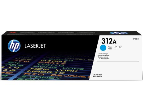 HP 312A cyan на супер цени