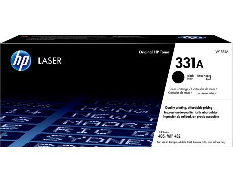 HP 331A, black на супер цени