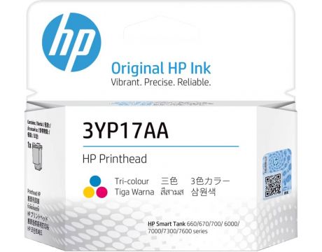 HP Tri-Color Printhead на супер цени