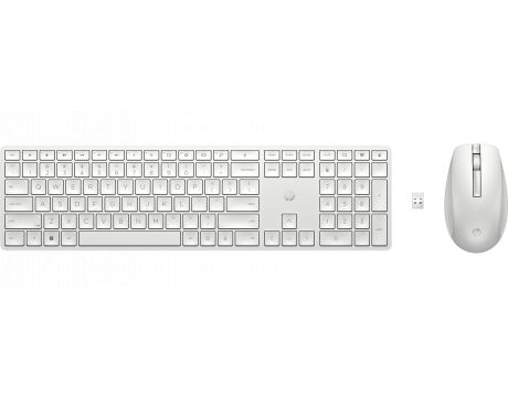 HP 650, бял на супер цени