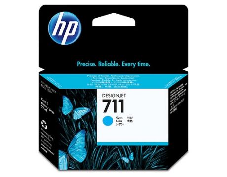 HP 711 cyan на супер цени