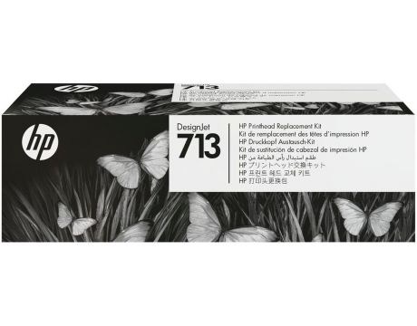 HP 713 Printhead Replacement Kit на супер цени