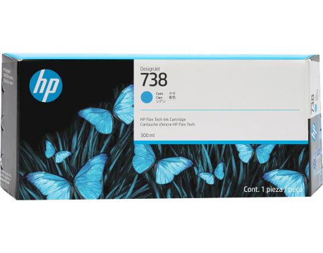 HP 738 cyan на супер цени