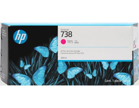 HP 738 magenta на супер цени