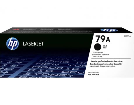 HP 79A black на супер цени