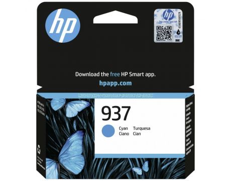 HP 937 Cyan на супер цени