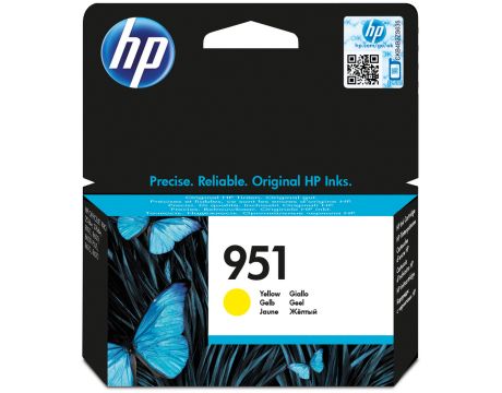 HP 951 yellow на супер цени