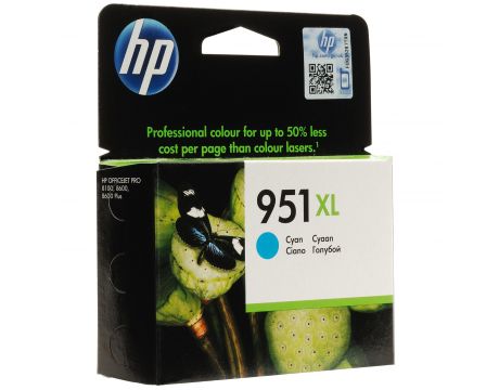 HP 951XL, cyan на супер цени