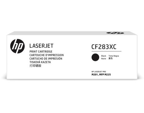 HP Contractual High Yield Black на супер цени