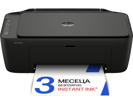 HP DeskJet 2910 на супер цени