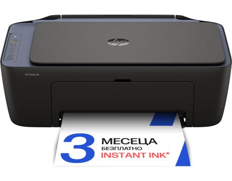 HP DeskJet 2921 All-in-One на супер цени