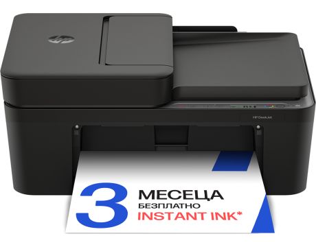 HP DeskJet 4320 All-in-One на супер цени