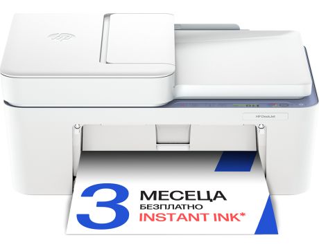 HP DeskJet 4322 All-in-One на супер цени