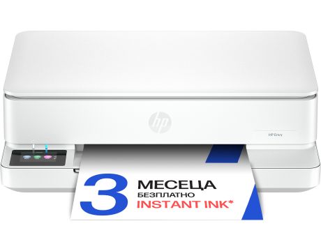 HP Envy 6110e на супер цени