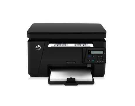 HP LaserJet Pro M125nw на супер цени