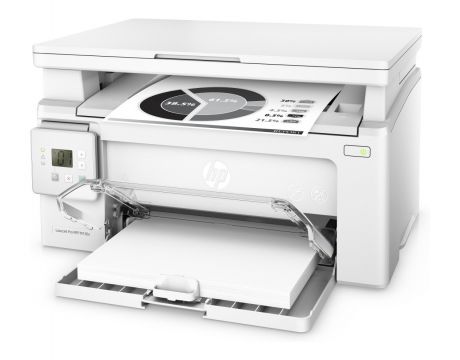 HP LaserJet Pro M130a на супер цени