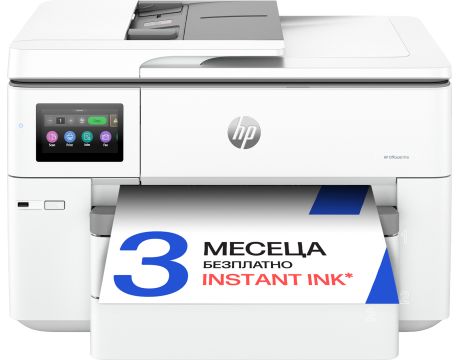 HP OfficeJet Pro 9730e на супер цени