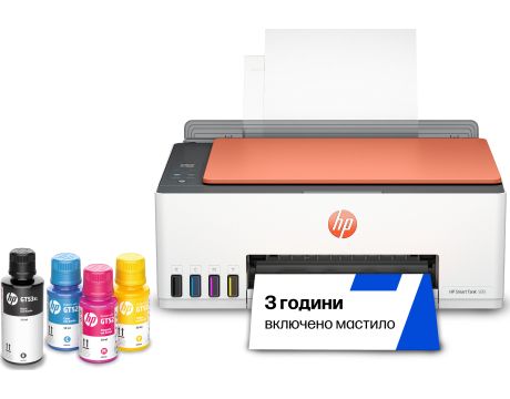 HP Smart Tank 589 на супер цени