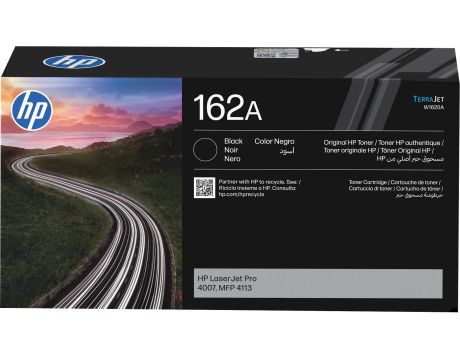HP W1620A black на супер цени