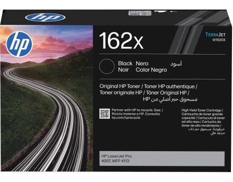 HP W1620X black на супер цени