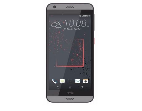 HTC Desire 530, Сив на супер цени