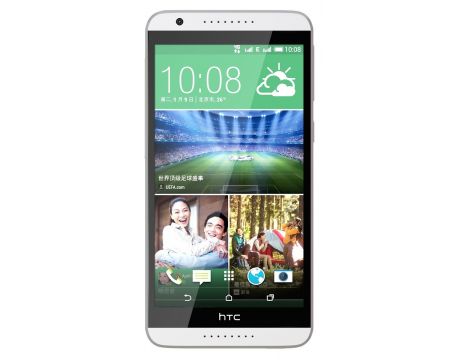 HTC Desire 820, Бял с 4G модул на супер цени