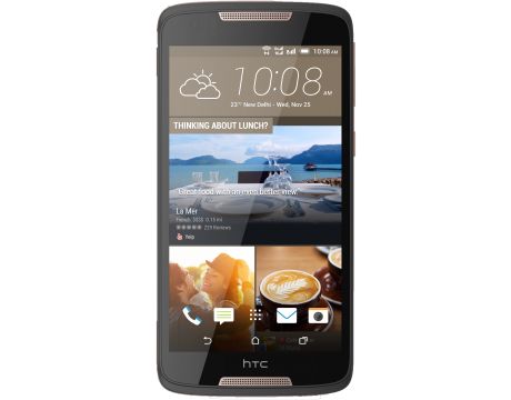 HTC Desire 828, Сив с 4G модул на супер цени